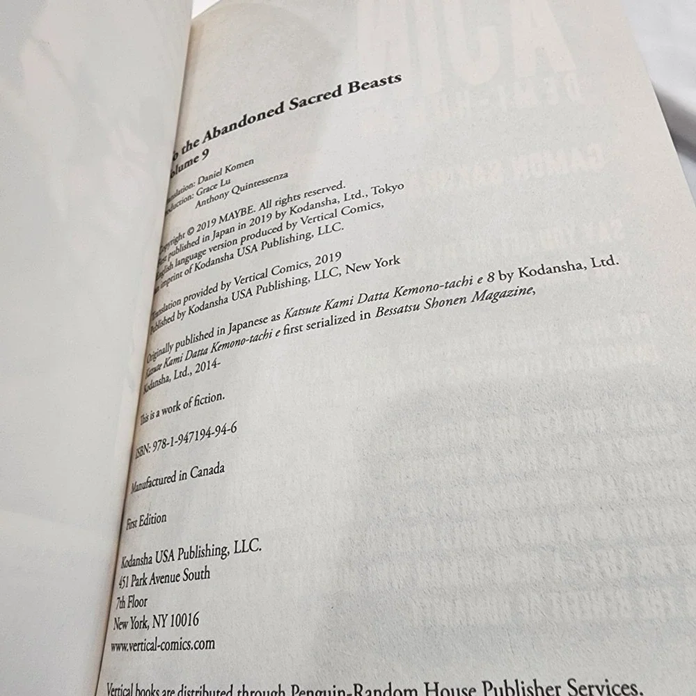 To the Abandoned Sacred Beasts #9 (Vertical August 2019)